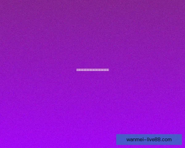 完美体育注册全攻略轻松开启你的体育竞技之旅