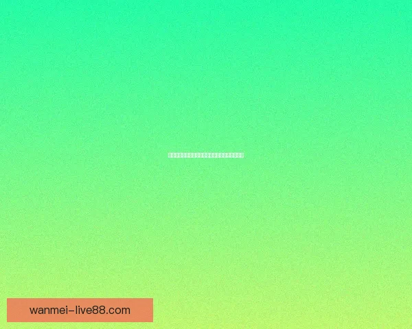 完美体育入口助力玩家畅享极速体育体验尽在掌握