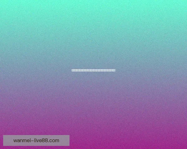 体育竞猜投注策略全面解析助你精准预测赛事结果提升盈利技巧