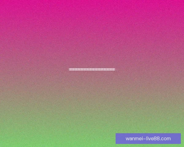 世界杯竞猜胜负网站推荐与投注技巧全面解析平台助你把握赛事赢机