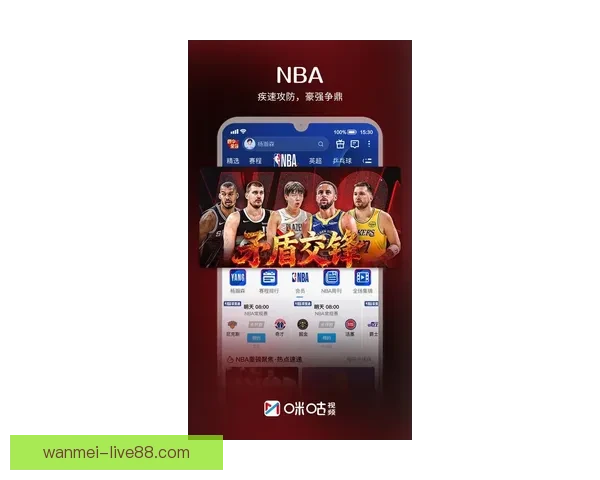 完美体育安卓客户端下载最新版全面优化提升体育体验让您畅享精彩赛事