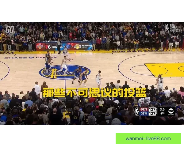 约基奇谈胜利：全场控制比赛 关键时刻的投篮决定胜负