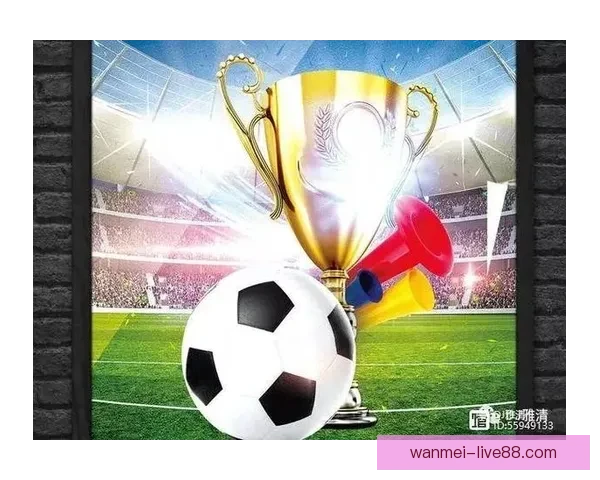 世界杯足球竞猜投注攻略全面解析助你轻松预测比赛结果赢得丰厚奖金