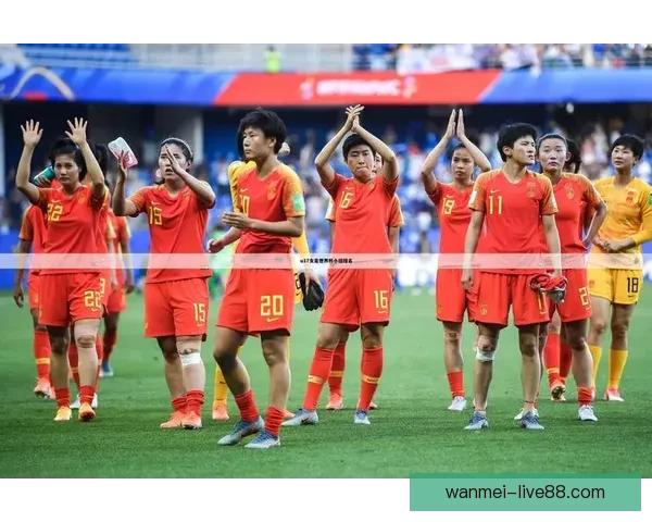 世界杯买球网站推荐指南助你安全投注享受精彩赛事体验