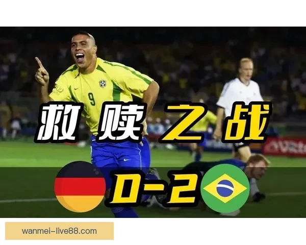 世界杯精彩对决预测指南助你精准竞猜胜负赢取荣耀