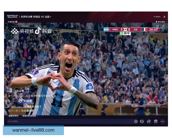 世界杯精彩对决预测指南助你精准竞猜胜负赢取荣耀