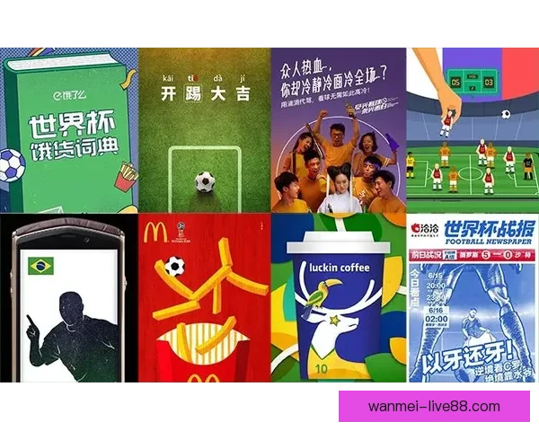世界杯竞猜签到赢豪礼畅享精彩赛事每日奖励不停歇